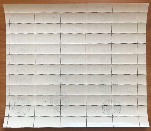 DDR Michel Dienst B No. 9 gestempelt Bogen Ungültig Stempel + PF - Bild 2 von 2