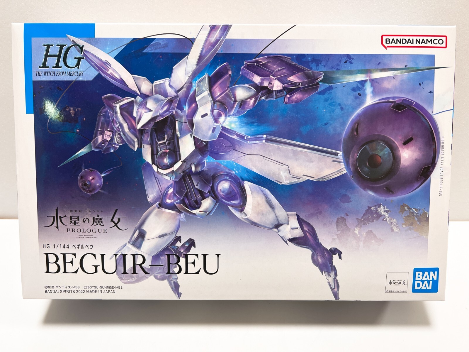 HG Gundam La Bruja de Mercurio Prólogo BEGUIR-BEU 1/144 Plástico Modelo BANDAI