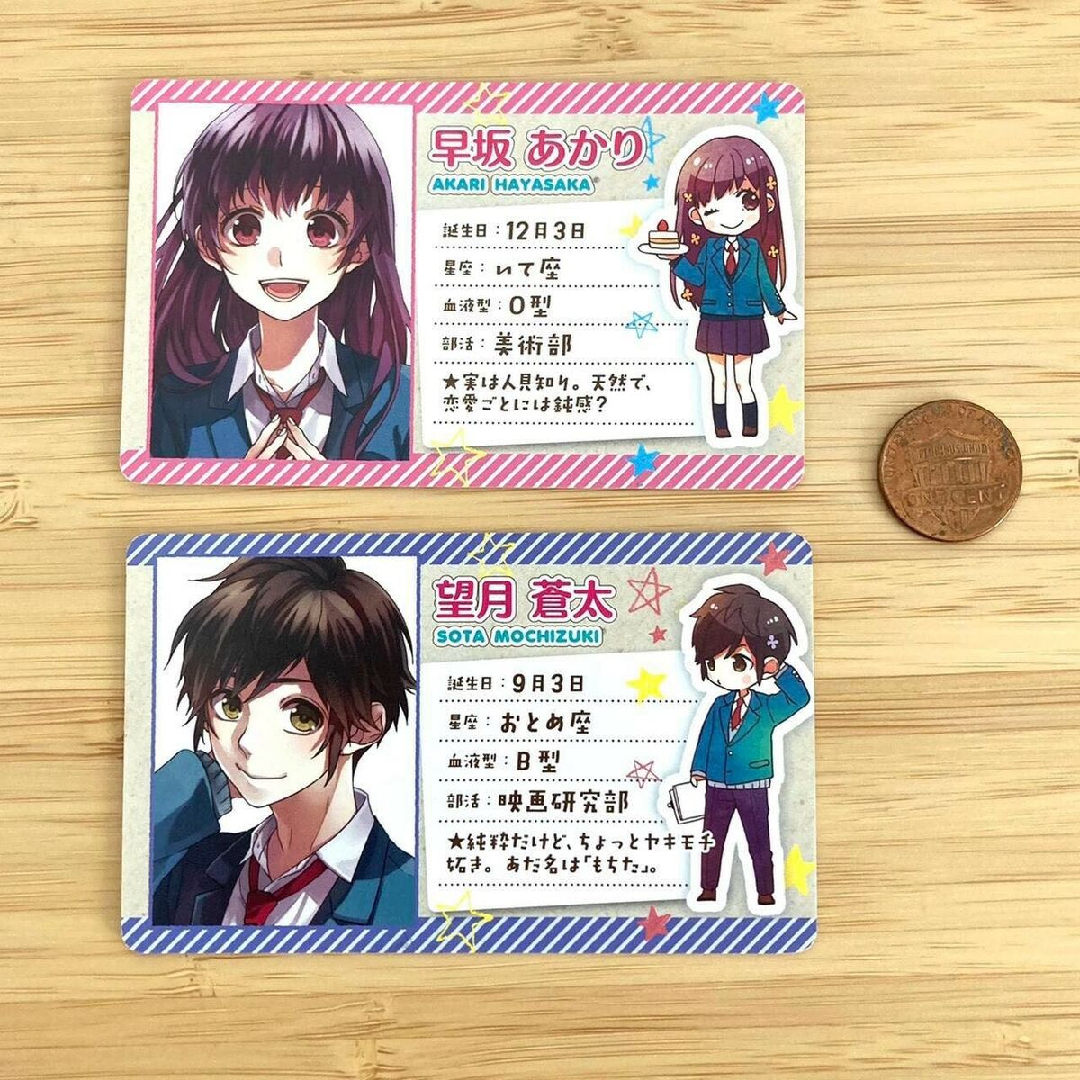 Rare Honeyworks limited edition character profile card set Good condition  anime