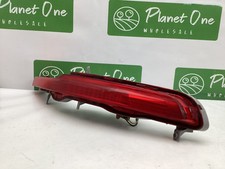 Reflector De Parachoques Trasero Derecho Para Kia Sportage 2011-2016 - Número KI1185103