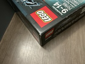 LEGO Ultra Agents Mission HQ 70165 &ndash; NEW Sealed &ndash; Retired Set