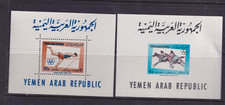 Yemen 1964 Tokyo Olympic Mini sheet unmounted mint
