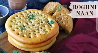 aan Sancha, Roghni Roti Nan Sancha, Stamp, Mould Thappa Press