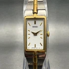 Seiko Watch Women 13mm White Dial Two Tone Rectangle 2E20-7479 New Battery