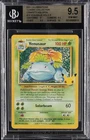 2021 POKEMON CELEBRATIONS CLASSIC COLLECTION #15/102 VENUSAUR BGS 9.5