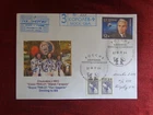 2011 -FDC- RUSSIA - SPACE, SOYUZ TMA-21, "YURI GAGARIN" DOCKING TO ISS