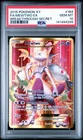 2015 POKEMON XY BREAKTHROUGH SECRET #164 FULL ART/MEWTWO EX PSA 10