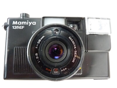 フィルムカメラ MAMIYA Auto-Lux 35 MamiyaSekor 48mm f2.8 A Quirky Guy with a Camera: Lemonade from a Lemon: The Mamiya Auto