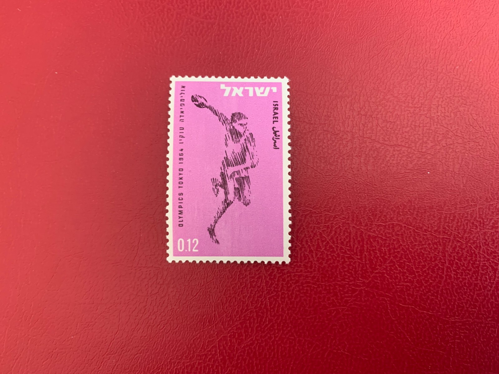 Foto 1 di 1
