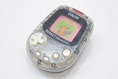 ポケットピカチュウ MPG-002 ポケモングッズ ポケット ピカチュウ！カラー 金・銀といっしょ