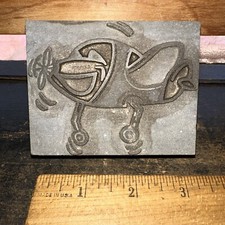 Print Block ( Small Airplane )Abstract Art