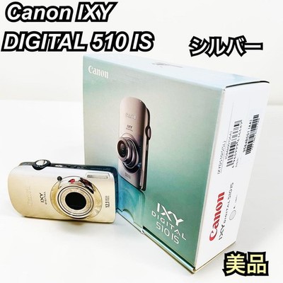 Canon IXY 510 IS Digital Camera Silver Complete Set Excellent