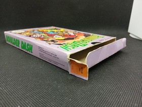 Boulder Dash - Nintendo NES EU PAL - NES-XB-FRA