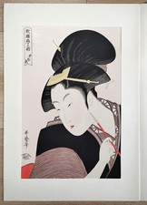 版画 LARGE JAPANESE WOODBLOCK PRINT Utamaro Adachi Institute Folder EX COND LARGE!
