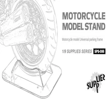 MENG SPS-086 1/9 SUPPLIES SERIES Motorcycle Model Stand