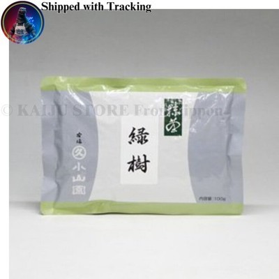 Marukyu Koyamaen Midorigi Matcha 100g Beutel Kulinarisch