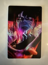 2026 McDonalds KPop Demon Hunters/Saja Boys Foil Card Demon Jinu Ultra Rare