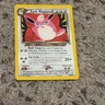Dark Wigglytuff 40/105 Pokemon Neo Destiny Regular Card - crease