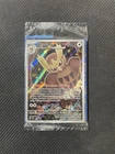 Carte Pokémon - Noarfang 141 Promo Écarlate et Violet VF NEUF - Carte Scellée