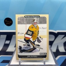 2023-24 UD Parkhurst Champions #105, JIRI PATERA SP RC 🔥🔥🔥 Rookie Card