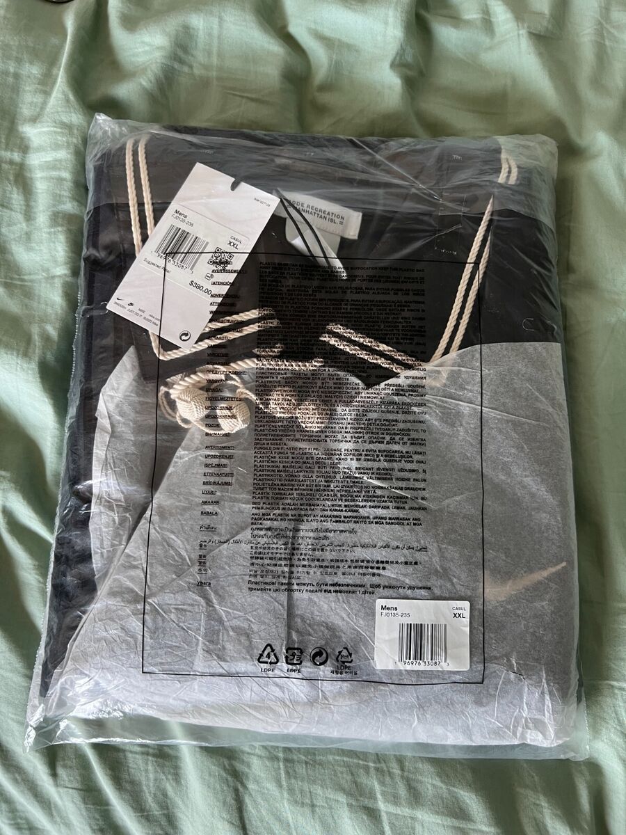 Bode x Nike Scrimmage Jacket - Size XXL - Brown - NEW Bode x Nike Scrimmage Jacket - Size XXL - Brown - NEW