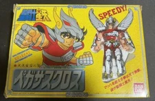 SAINT SEIYA Marine Saint Cross Figure _ vtg BANDAI F16263 rare 39