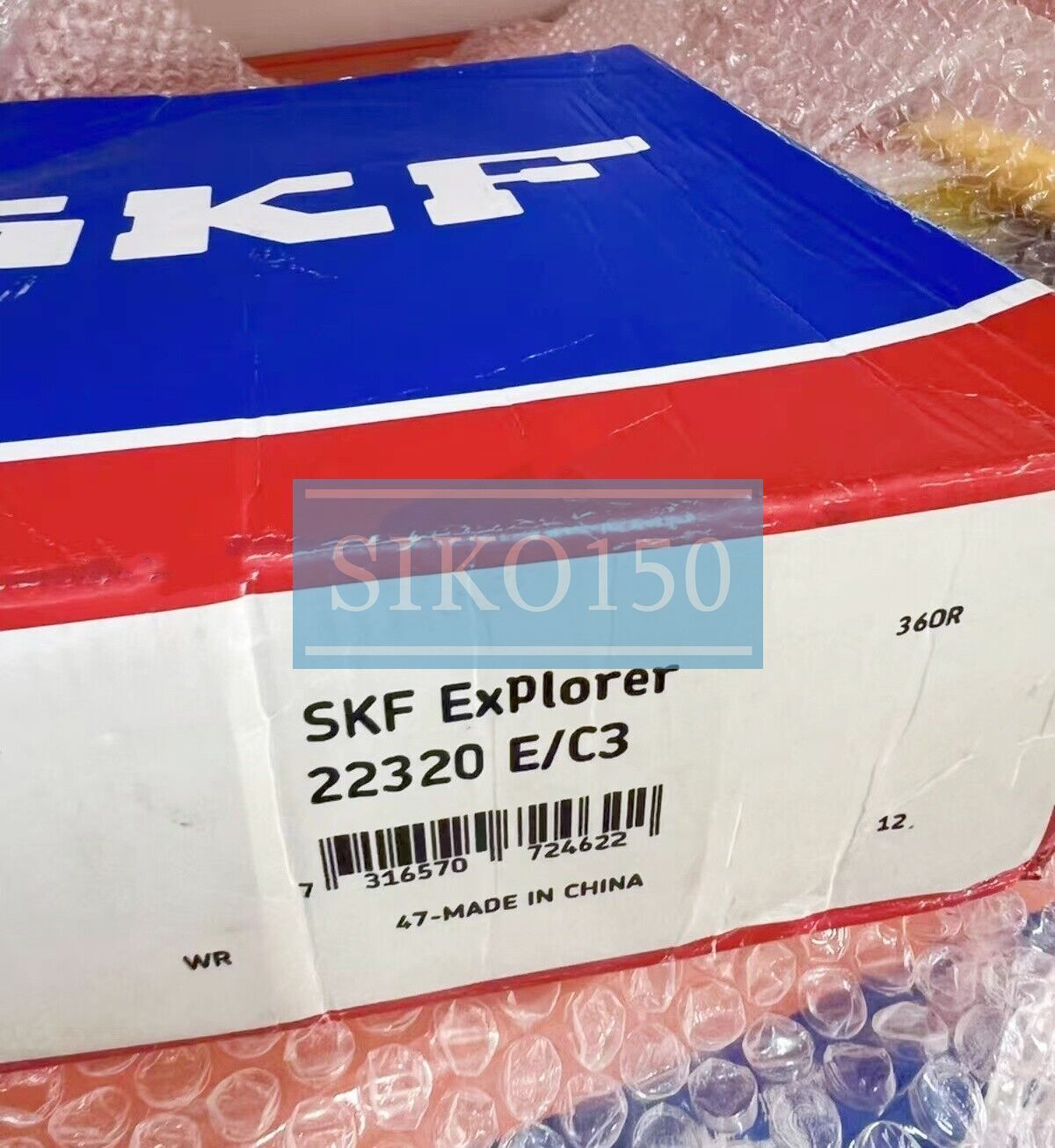 1PC SKF 22320 E/C3 spherical roller bearing #SK