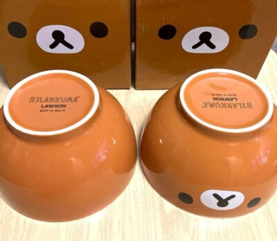 Kuma Son Rilakkuma Bowl Lawson San-X Set of 2 | eBay