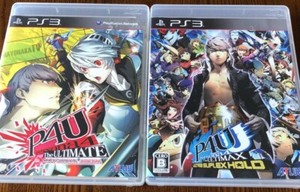 persona 4 arena ultimax ps3 store