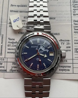Vintage Vostok Amphibia Diver Watch 1989 USSR Blue Dial Automatic Soviet Wristwa