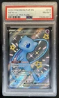 2024 Pokemon Paldean Fates Mew ex Shiny Ultra Rare #216/091 PSA 8