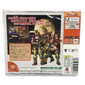 Used Game Software Dynamite Cop 2 Dreamcast Action Hdr 0020 Cash On Delive Kml27