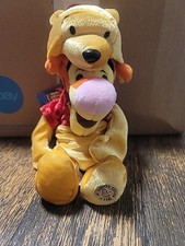 Disney Limited Edition Tigger Dressed As Pooh