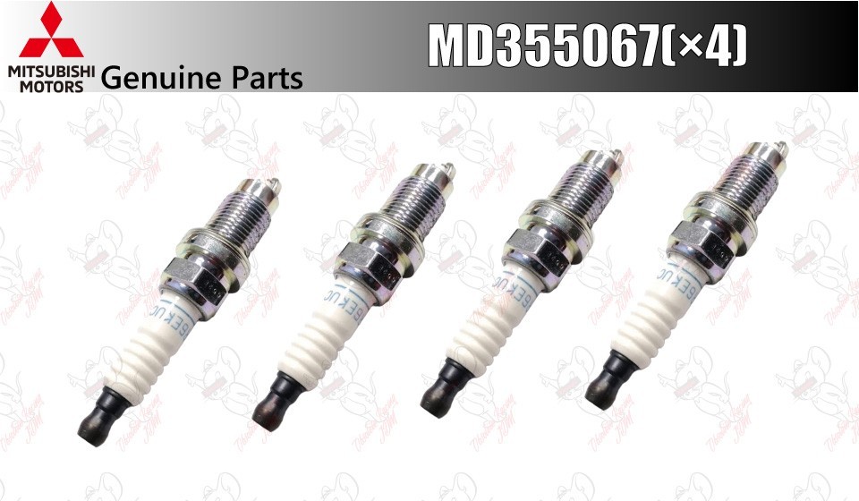 Mitsubishi OEM Spark Plug MD3550674 for Lancer Pajero