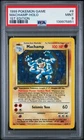 PSA 9 Machamp Holo 8/102 1st Edition 1999 Pokmeon Base Set Pokemon TCG