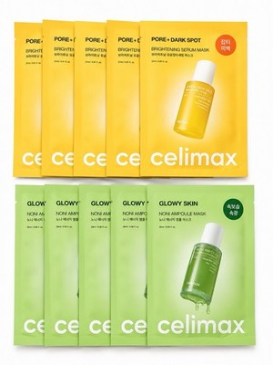 Celimax Sheet Mask Set 10pcs | Noni Ampoule + Pore Dark Spot Brightening Masks