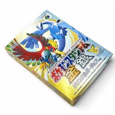 Pokemon Stadium Gold Silver Crystal N64 New