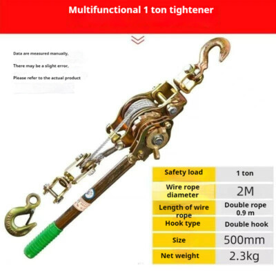 Multi-functional Manual Wire Tensioner, Automotive Wire Rope Tensioner