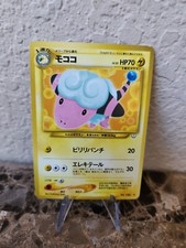 Japanese Flaaffy No 180 Neo Revelation Pokemon Card