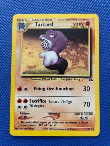 Carte Pokémon - TARTARD 9/75 NM/M - Photo 1/2