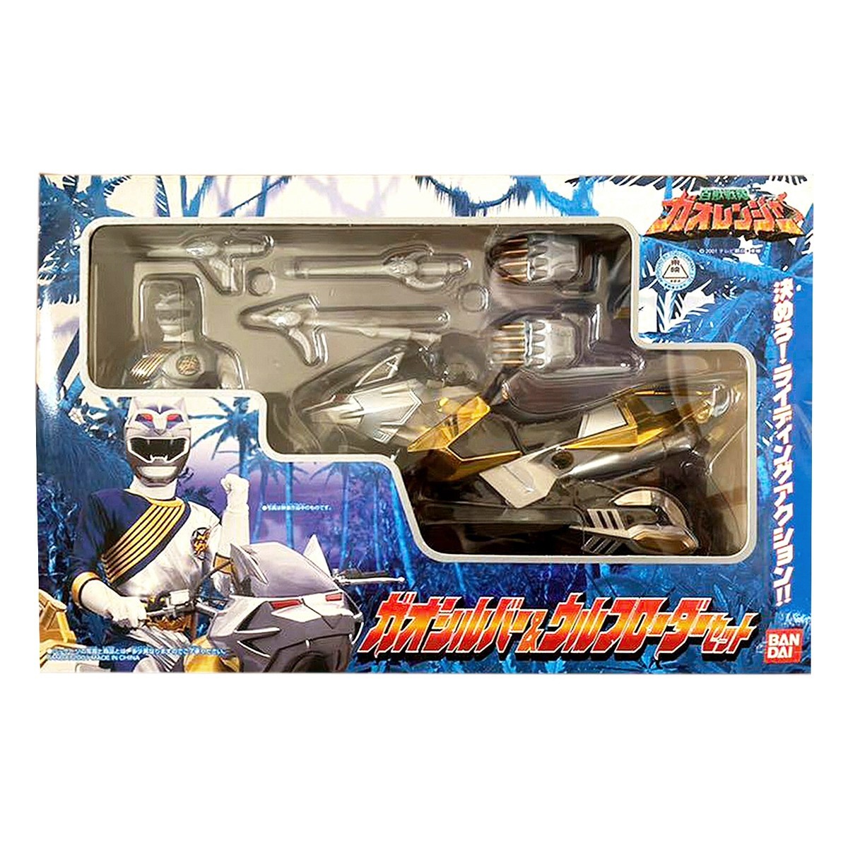 BANDAI - つよし7432 Amazon.com: TAMASHII NATIONS - The King of Braves GaoGaiGar