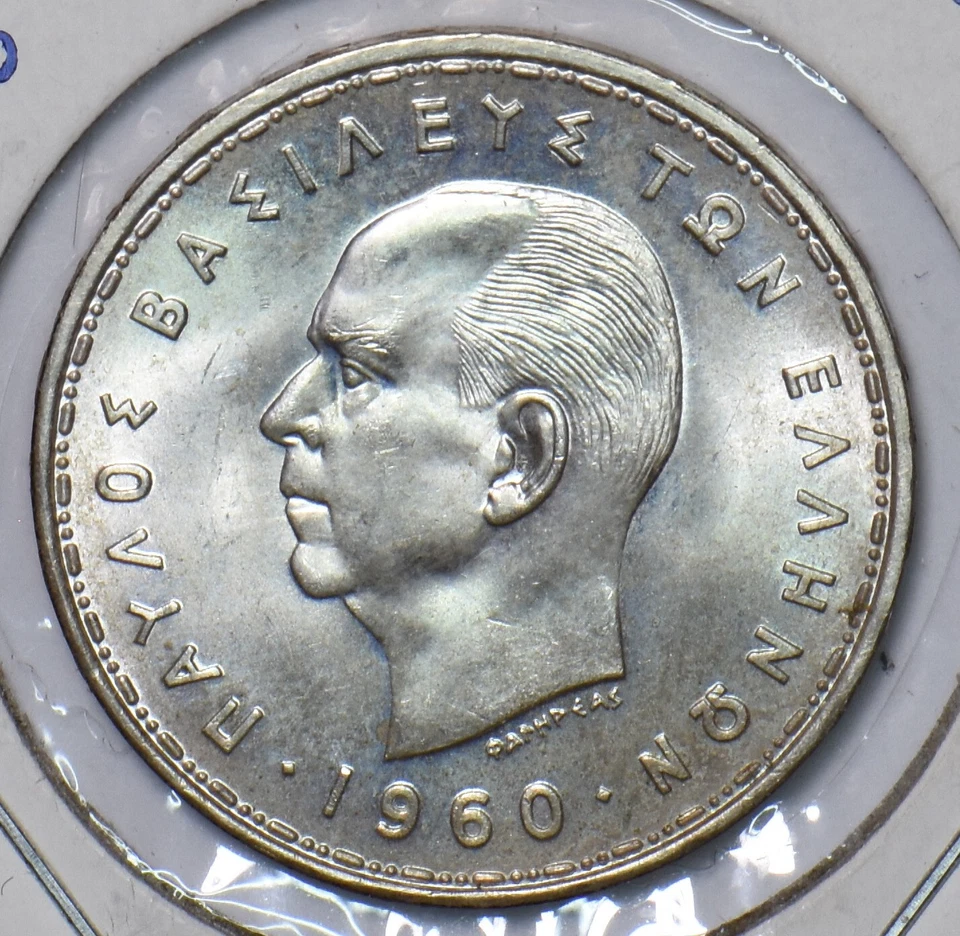 Grecia 1960 20 Dracmai Caballo Animal UNC 295621 Combinar Envío Foto 2 de 2