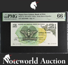 Papua New Guinea Bank of PNG 2 Kina ND (1975) P 1a UNC PMG 66 EPQ