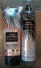 Coco Paradise Bath And Body Works 8oz Body Mist  Body Cream Discontinued READ