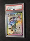 2025 POKEMON SVP EN SV PREMIUM FIGURE BLACK STAR PROMO #176 UMBREON EX PSA 10