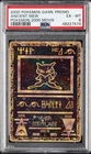 2000 POKEMON GAME MOVIE POKEMON 2000 MOVIE ANCIENT MEW PSA 6
