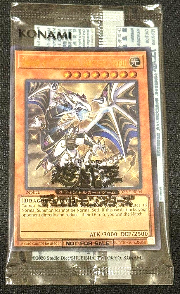 Yugioh Dragon of Illumination,Sanctuary's Shield 2025-EN004 Asia
