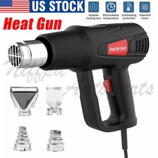 2000W Heat Gun Hot Air Gun Wind Blower Dual Temperature Settings High Power Tool
