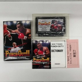 NINTENDO Mike Tyson's Punch-Out!Famicom software