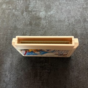 Final Fantasy III 3 Famicom NES Japan